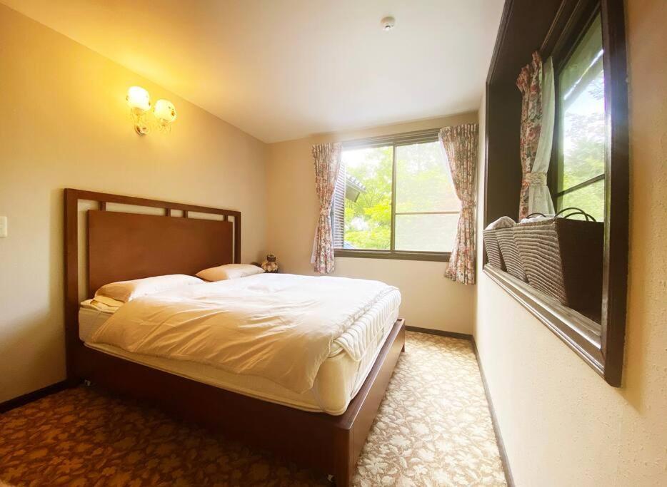 Appartement 绿之村豪華な天然温泉リゾートマンション 和モダンと和の融合 Bbq を満喫 山林の湯の風雅 Hakone